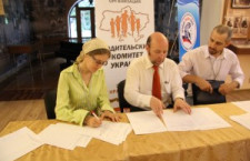 Ялтинское Обращение к членам Парламентской Ассамблеи ОБСЕ