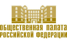 Сайт Общественной Палаты РФ односторонне представляет информацию